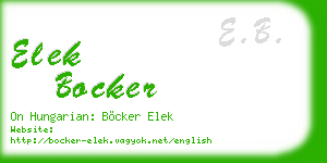 elek bocker business card